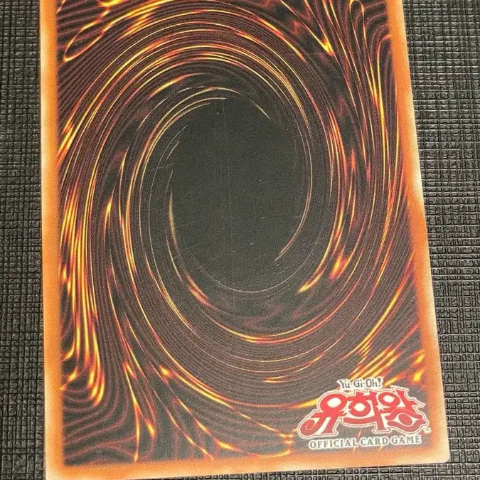 [BUNJANG] Yu-Gi-Oh! Millennium Eyes Sacrifice Extra Secret Rare / 유희왕 밀레니엄 아이즈 새크리파이스 엑시크