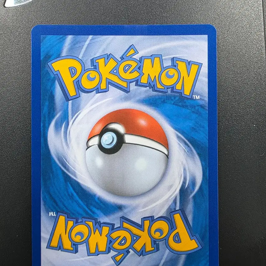 [BUNJANG] Necrozma Dawn Wings GX / 네크로즈마 새벽의날개GX