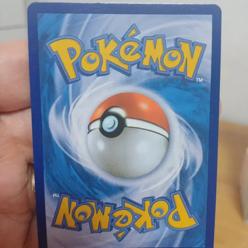 [BUNJANG] Pokemon Card Squirtle 029/173 / 포켓몬 카드 꼬부기 029/173