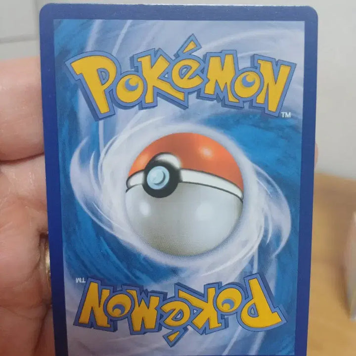[BUNJANG] Pokemon Card Squirtle 029/173 / 포켓몬 카드 꼬부기 029/173