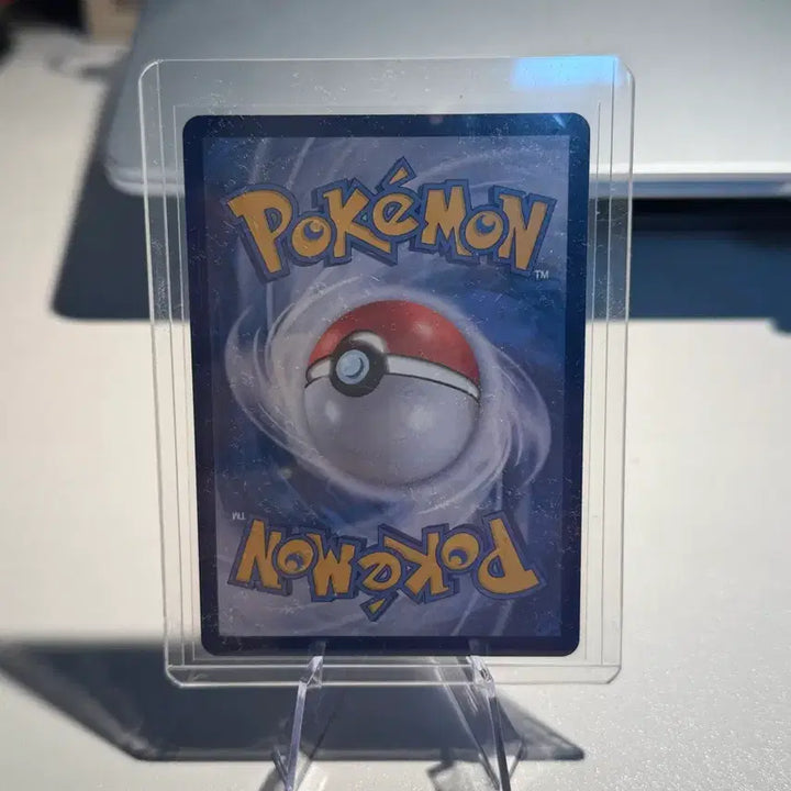 [BUNJANG] Pokémon Card Javin SAR / [포켓몬카드] 제빈 sar