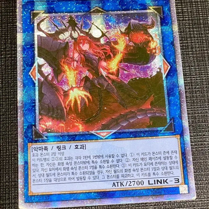 [BUNJANG] Yu-Gi-Oh! Crimson Blader Quarter Century Secret Rare / 유희왕 하염의 구희 25시크릿