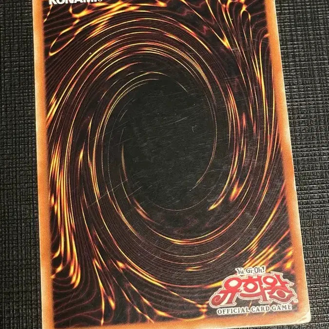 [BUNJANG] Yu-Gi-Oh! Crimson Blader Quarter Century Secret Rare / 유희왕 하염의 구희 25시크릿