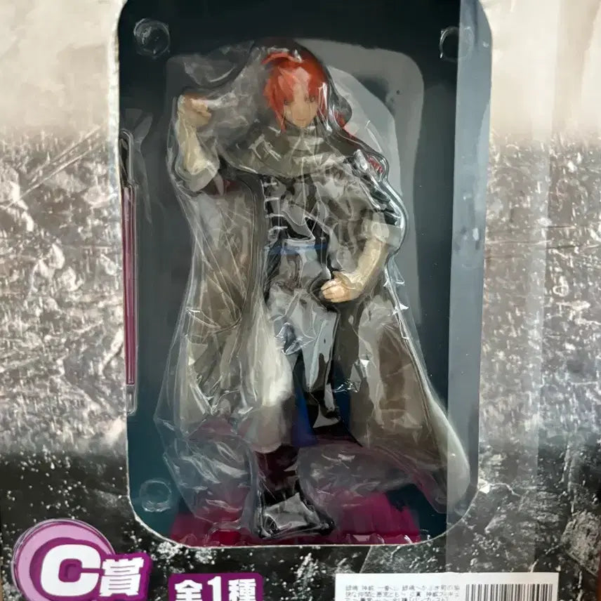 [BUNJANG] Gintama Kabuki District Kamui Figure (Prize C) / 은혼 쿠지 C상 카무이 피규어