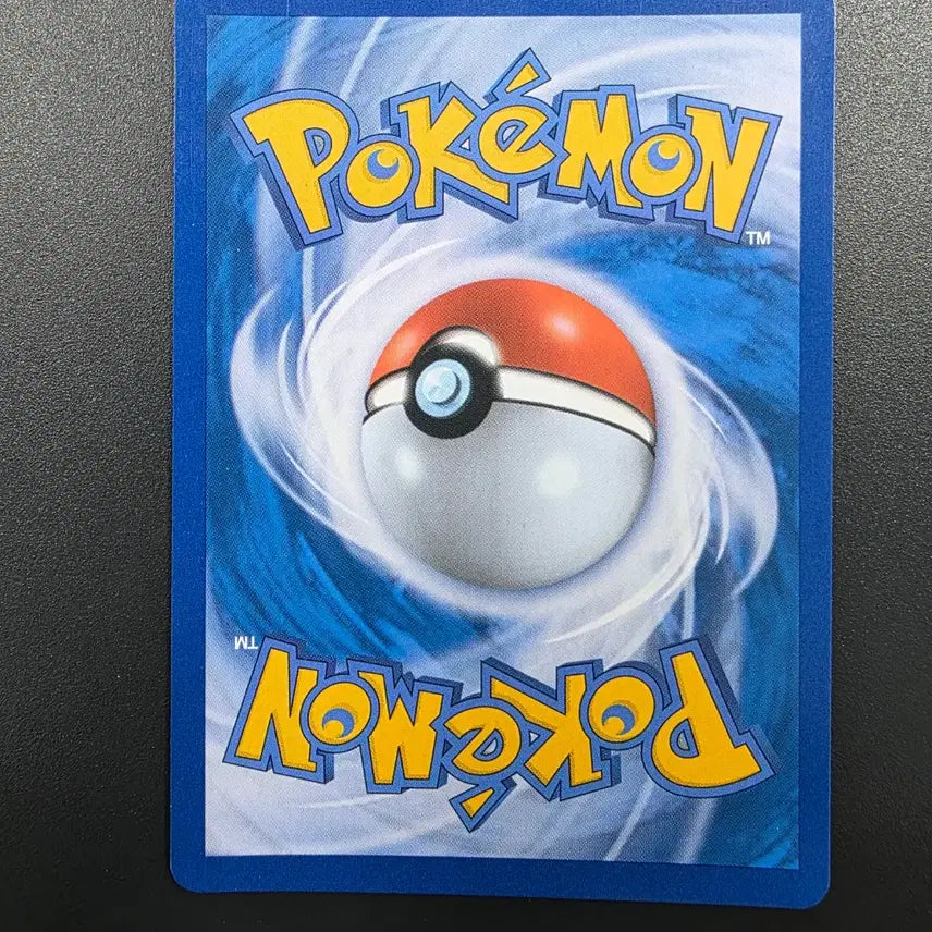 [BUNJANG] Baxley GX Trading Card / 보만다GX