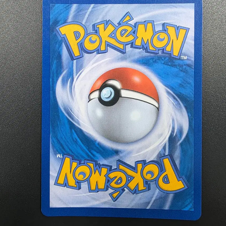 [BUNJANG] Baxley GX Trading Card / 보만다GX
