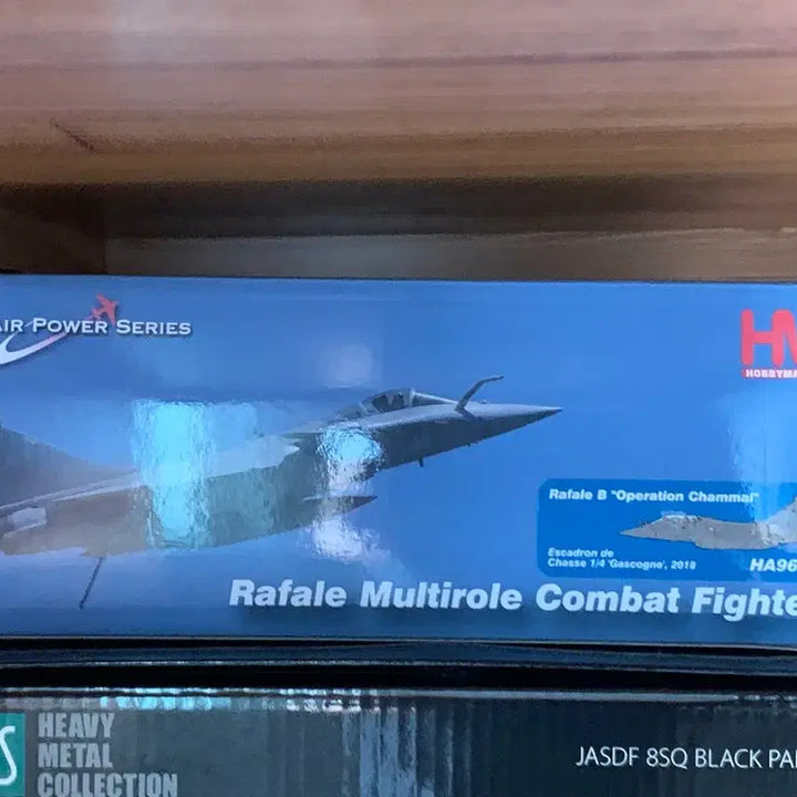 [BUNJANG] Hobby Master 1:72 Rafale B Diecast Model / 다이캐스트 하비마스터  1:72 라팔 B 판매합니다