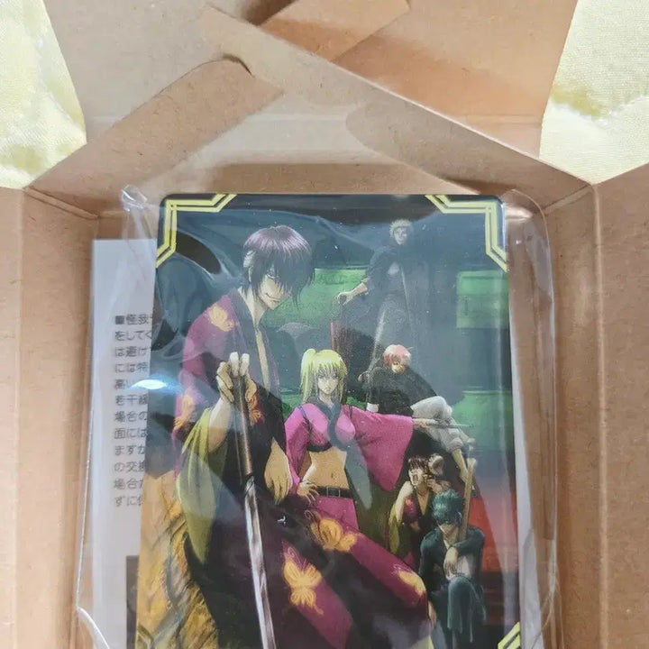 [BUNJANG] Gintama Novels Arts Shinsuke Kakugekiji Figure / (박스o) 은혼 노블아트 신스케 과격지사