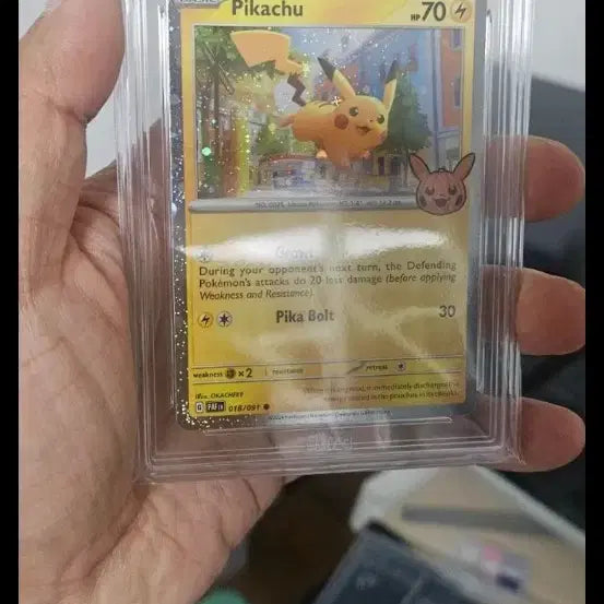 [BUNJANG] Pokemon Pikachu Trick or Trade Holo BRG Graded 9 / 포켓몬카드 피카츄 BRG9등급