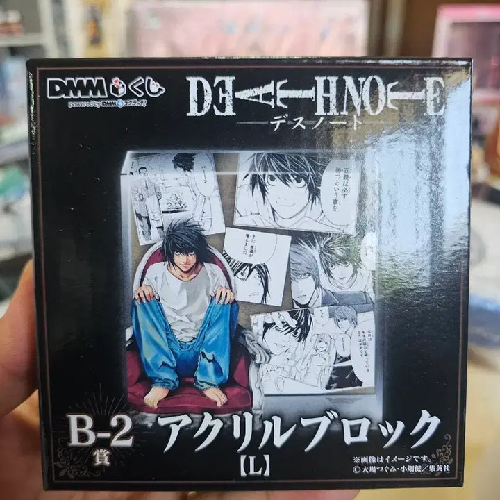 [BUNJANG] DMM Death Note L Acrylic Stand (Sealed) / (택배비포함 미개봉) DMM 데스노트 B상 엘 아크릴