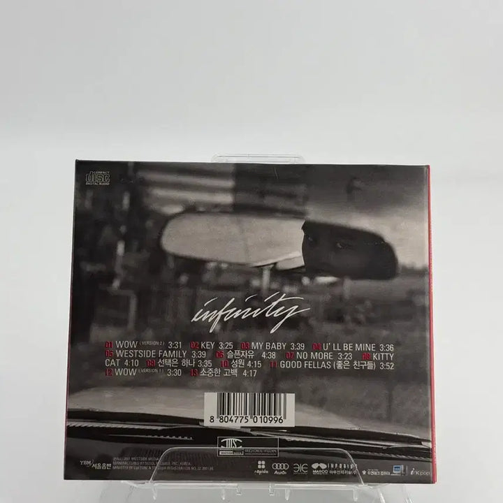 [BUNJANG] Yoo Seung Joon 6th Album - Infinity / [CD/A-] 유승준 6집 - Infinnity