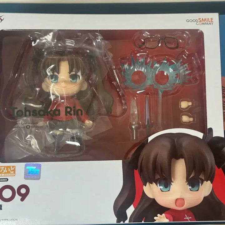 [BUNJANG] Fate Tohsaka Rin Nendoroid 