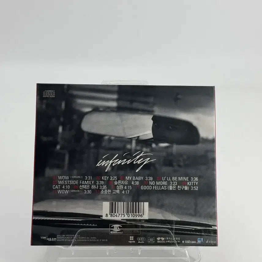 [BUNJANG] Yoo Seung Jun 6th Album - Infinity CD / [CD] 유승준 6집 - Infinnity