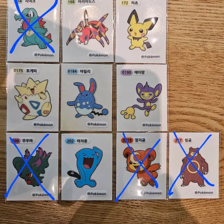 [BUNJANG] Pokemon Sticker Collection - Ariados, Pichu, Togepi, Marill, Aipom, Wobbuffet / 포켓몬 띠부씰 아리아도스 토게피 에이팜