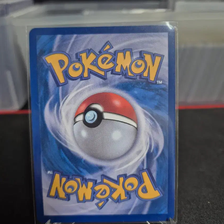 [BUNJANG] Team Rocket&