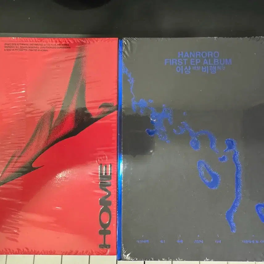 [BUNJANG] Hanroro 2nd Album + 1st Album &