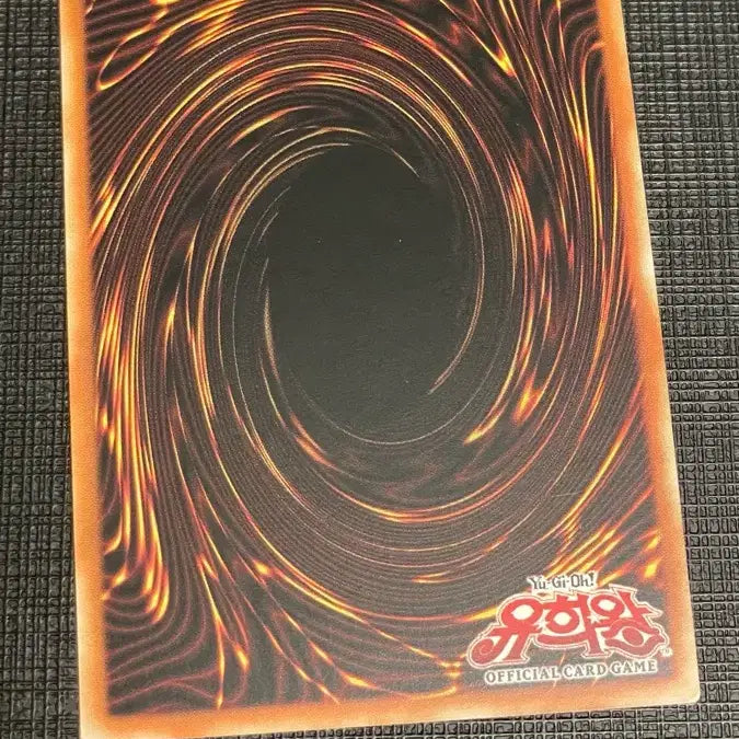 [BUNJANG] Yu-Gi-Oh! Danger! Danger! 25th Quarter Century Secret Rare / 유희왕 데린저러스 드래곤 25시크릿