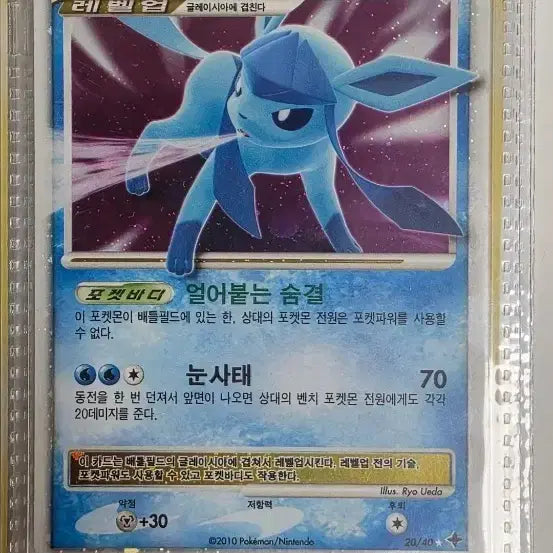 [BUNJANG] Pokemon Card Bundle Set / 포켓몬카드