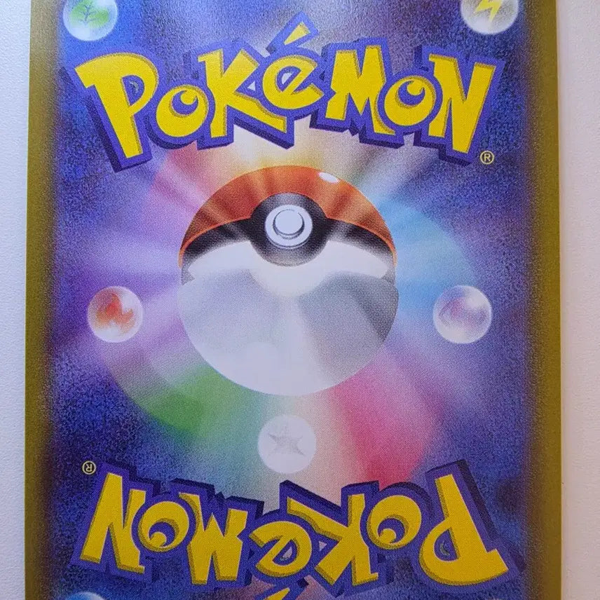 [BUNJANG] Pokemon Card Japanese Mewtwo V / 포켓몬카드 일판 뮤츠V