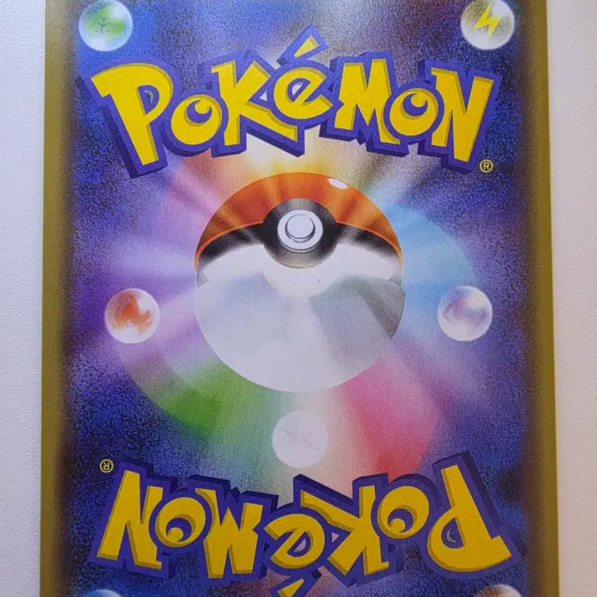 [BUNJANG] Vintage Japanese Pokemon Card Dedenne GX / 빈티지)포켓몬카드 일판 데덴네GX