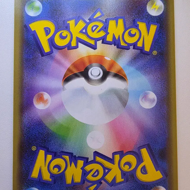 [BUNJANG] Vintage Japanese Pokemon Card Dedenne GX / 빈티지)포켓몬카드 일판 데덴네GX