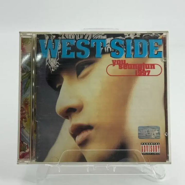 [BUNJANG] Yoo Seung Jun 1997 West Side CD / [CD] 유승준 1997 WEST SIDE 부틀렛 사진참고