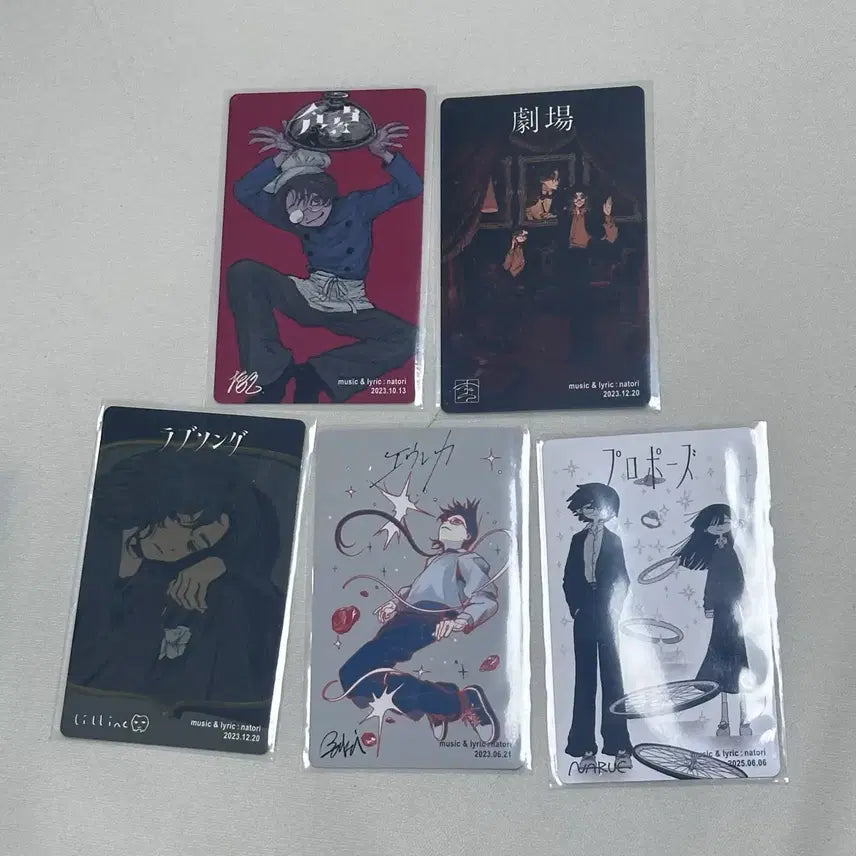 [BUNJANG] Natori Trading Card Bundle Set / 나토리 트레카 포토 카드 포카