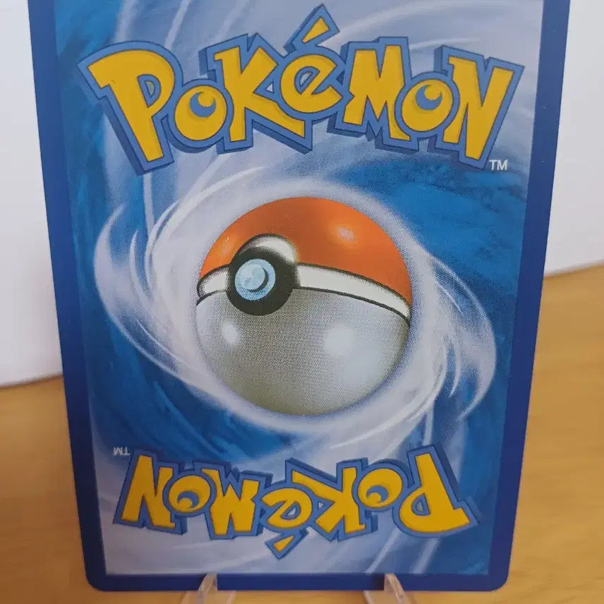 [BUNJANG] Pokemon Card Diancie Sparkling 027/032 CP3 / 포켓몬 카드 디안시 반짝이기 027/032 CP3