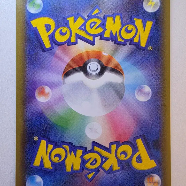 [BUNJANG] Vintage Japanese Pokemon Card - Gengar GX / 빈티지)포켓몬카드 일판 입치트GX