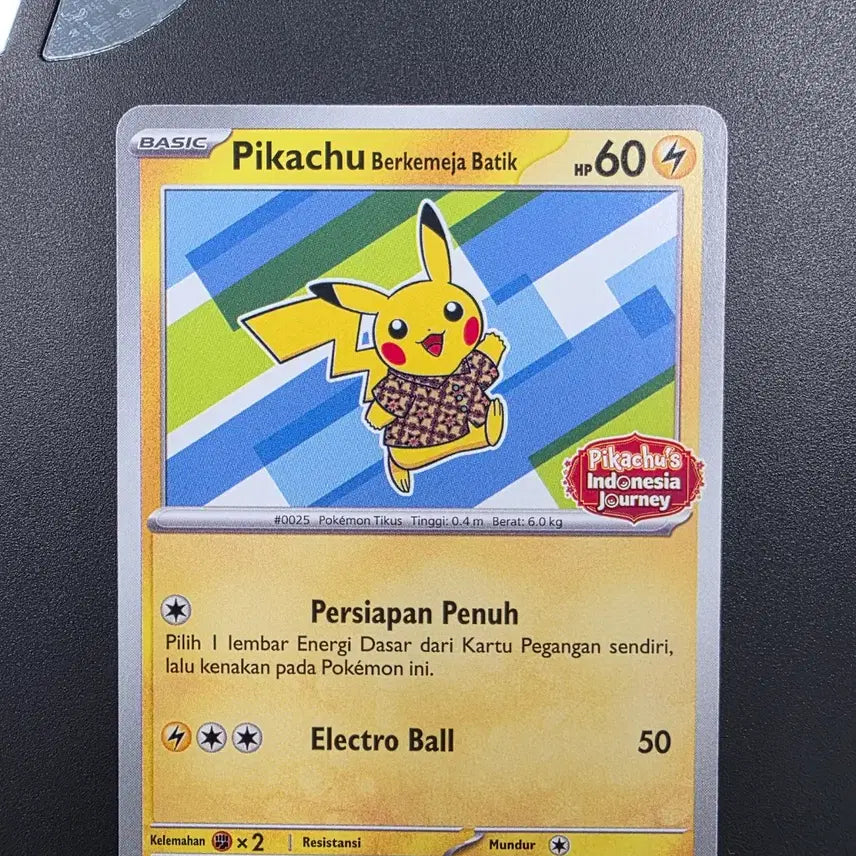 [BUNJANG] Pokemon Batik Pikachu Indonesia Promo Card (Sealed) / 포켓몬 바틱 피카츄 인도네시아 프로모 1종 미개봉