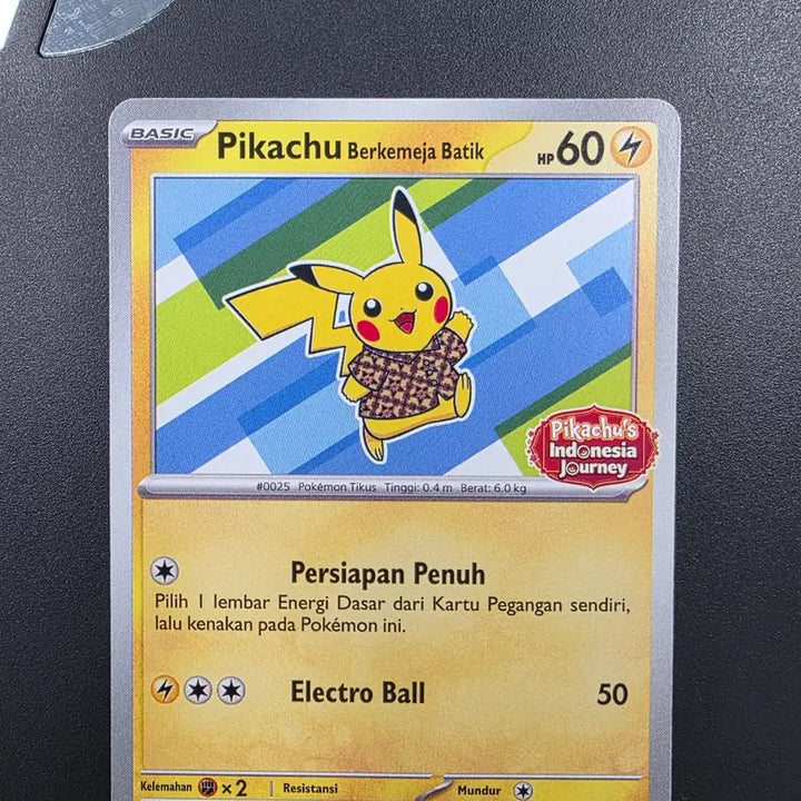 [BUNJANG] Pokemon Batik Pikachu Indonesia Promo Card (Sealed) / 포켓몬 바틱 피카츄 인도네시아 프로모 1종 미개봉