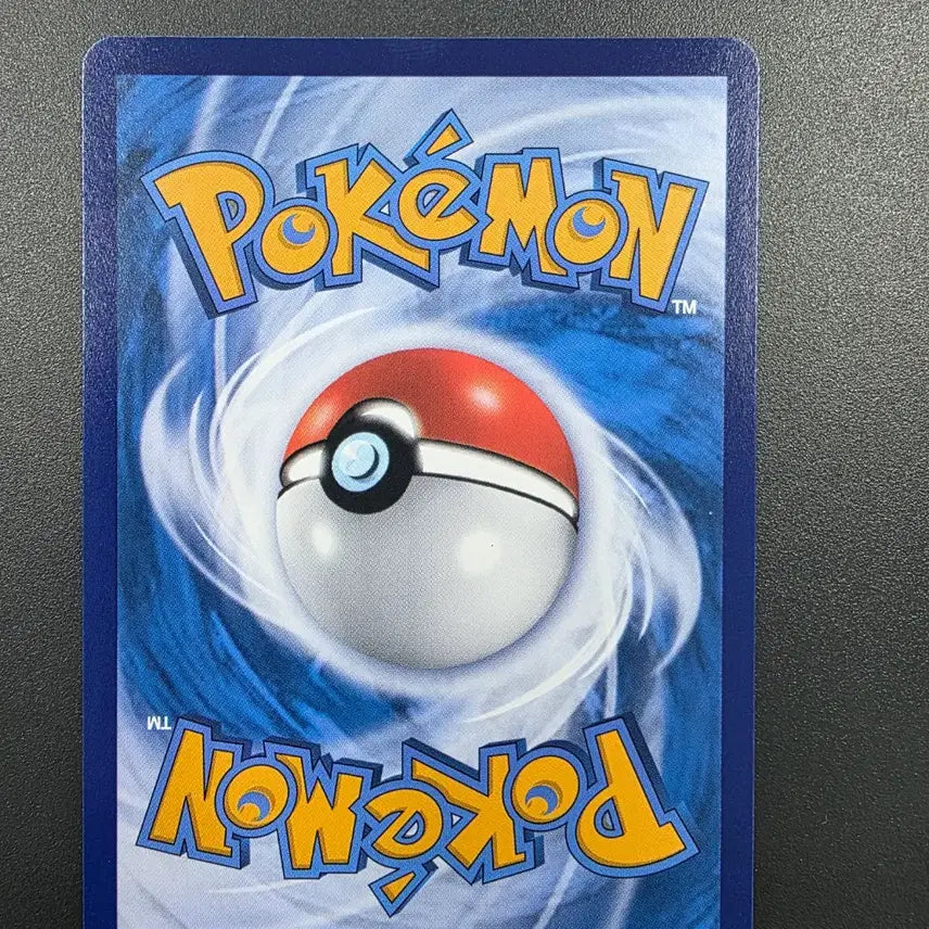 [BUNJANG] Pokemon Batik Pikachu Indonesia Promo Card (Sealed) / 포켓몬 바틱 피카츄 인도네시아 프로모 1종 미개봉