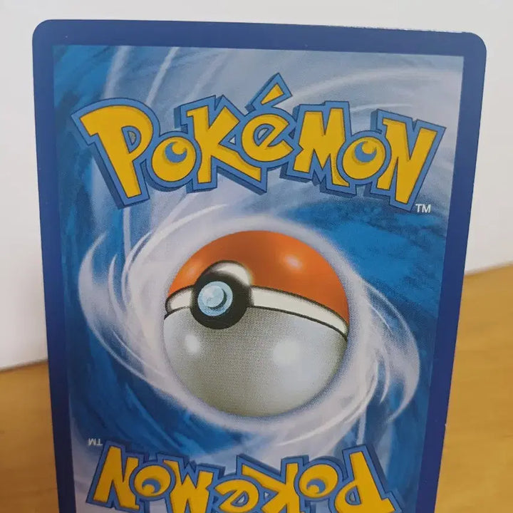 [BUNJANG] Pokemon Card Raichu / 포켓몬 카드 라이츄