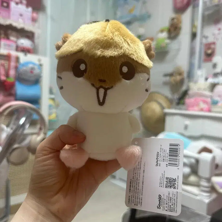 [BUNJANG] Sanrio Kuririn Japanese Authentic Doll / 산리오 쿠리링 일본 인형