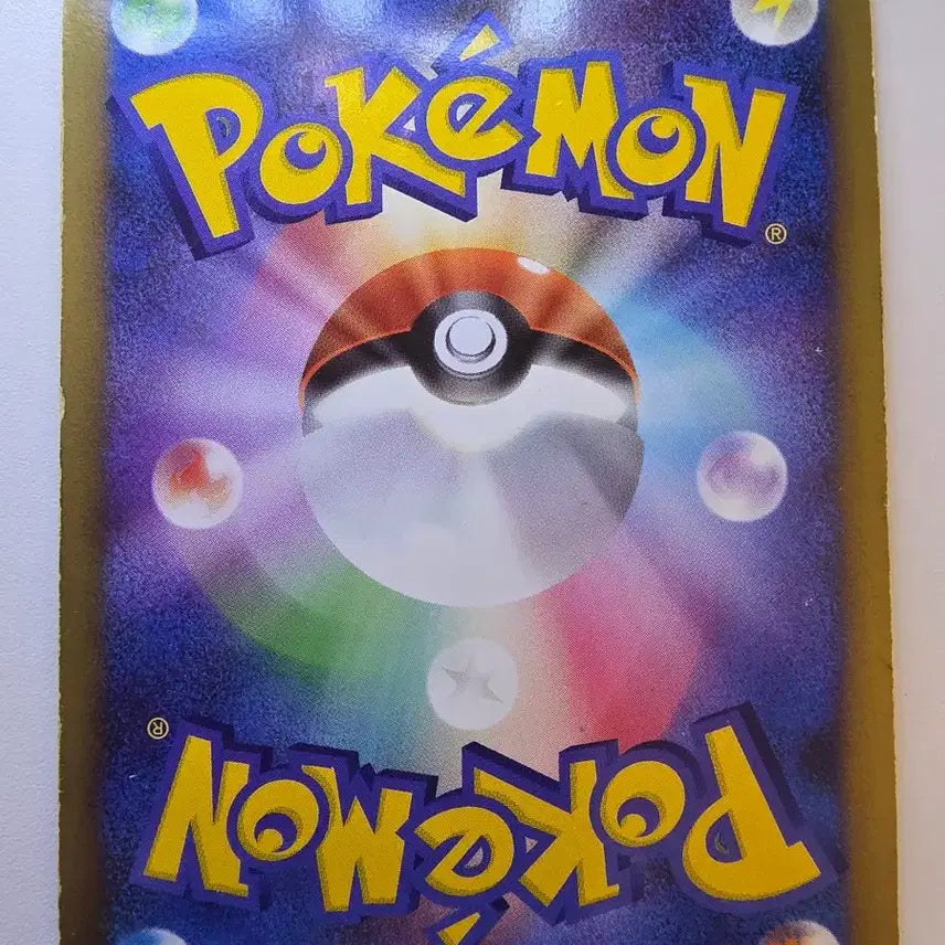 [BUNJANG] Pokemon Card 2009 Phantom Holo (Japanese Vintage) / 빈티지)포켓몬카드 일판 2009 팬텀 홀로