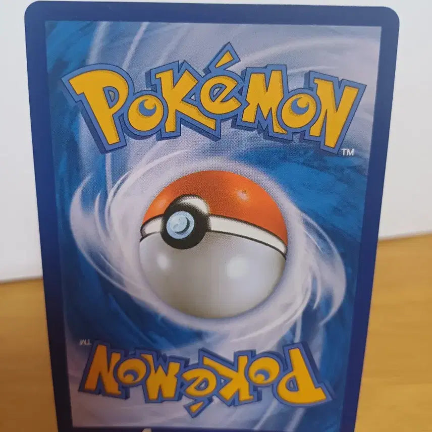 [BUNJANG] Lior Pokémon Card / 리오르 포켓몬 카드