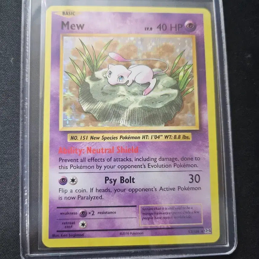 [BUNJANG] North American Edition 20th Anniversary Pokemon Card / 북미판 20주년 뮤