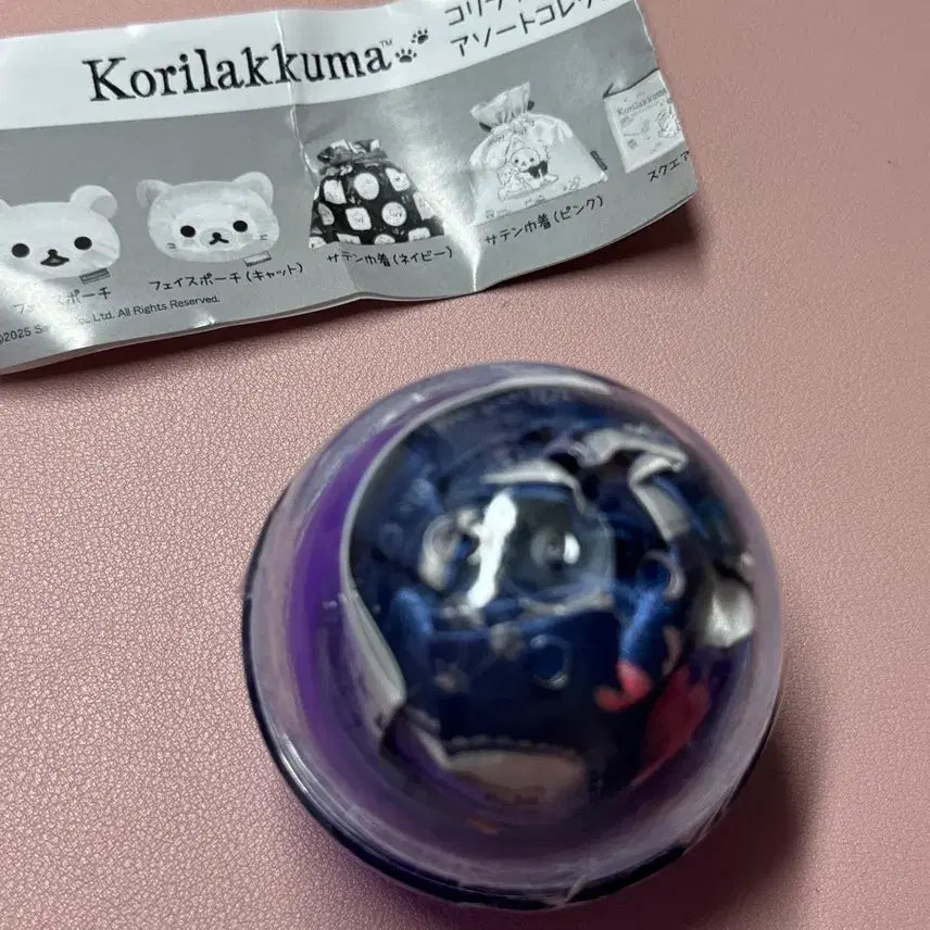 [BUNJANG] Korilakkuma Cat Assort Pouch Gacha Navy / 코리락쿠마 캣 어소트 파우치 가챠 네이비