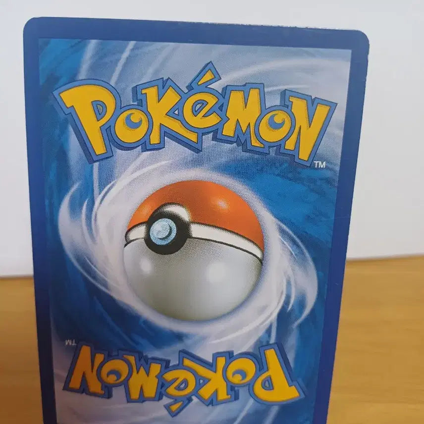 [BUNJANG] Pokemon Card Yanma 003/054 / 포켓몬 카드 다탱구 003/054