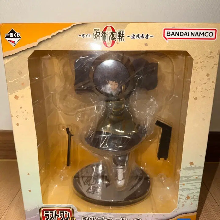 [BUNJANG] Jujutsu Kaisen 0 Suguru Geto Last One Prize Figure / (단순개봉)주술회전0 이치방쿠지 라스트원 상 게토