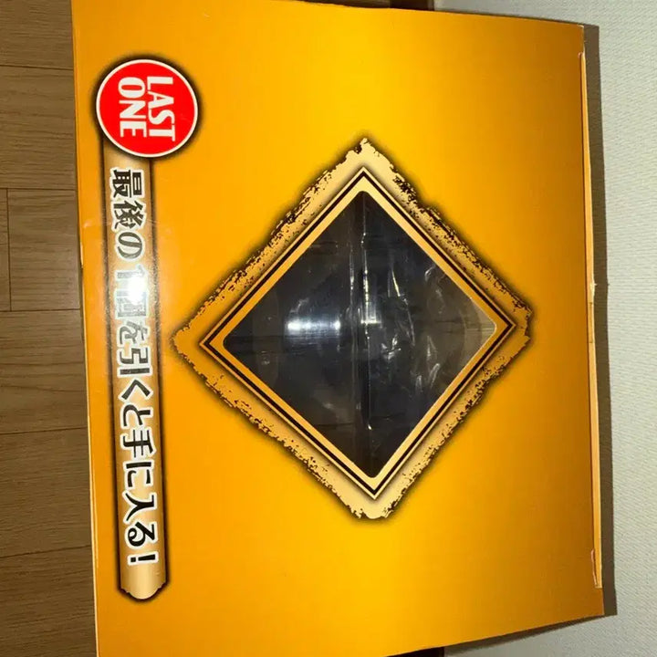 [BUNJANG] Jujutsu Kaisen 0 Suguru Geto Last One Prize Figure / (단순개봉)주술회전0 이치방쿠지 라스트원 상 게토