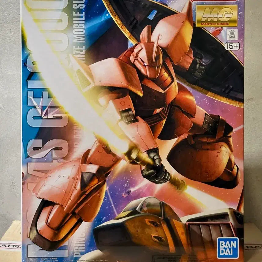 [BUNJANG] Bandai MG 1/100 Gelgoog 2.0 Char&