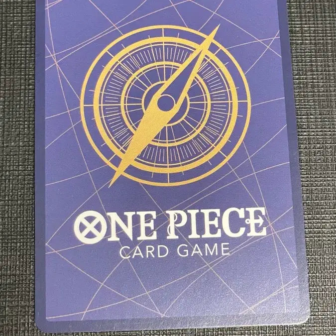 [BUNJANG] One Piece Card Eustace Kid Standard / 원피스 카드 유스타스 키드 스탠다드