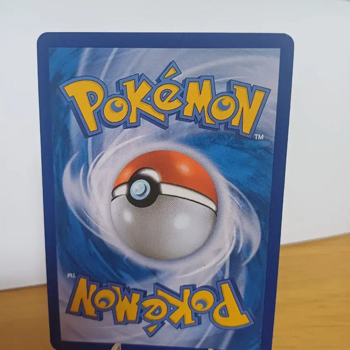 [BUNJANG] Pokemon Card Minae Trainer Support Card / 포켓몬 카드 명희 트레이너 서포트