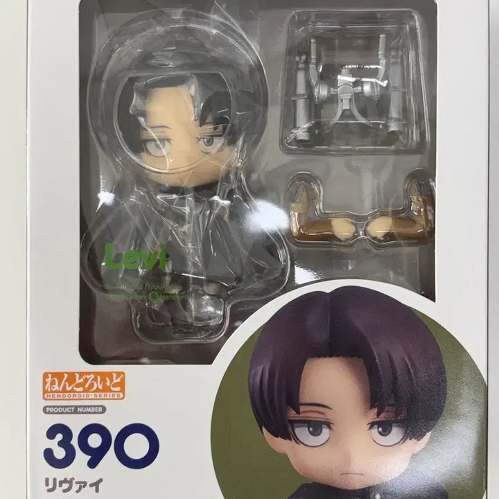 [BUNJANG] Good Smile Company Levi Nendoroid 