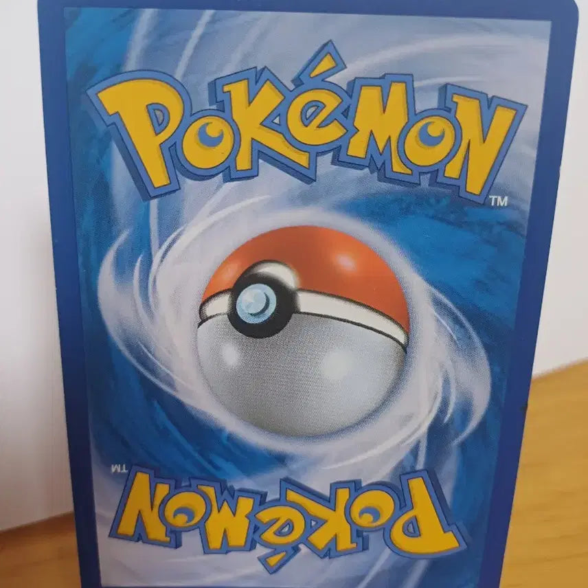 [BUNJANG] Pokemon Card Cosmoem / 포켓몬 카드 코스모그