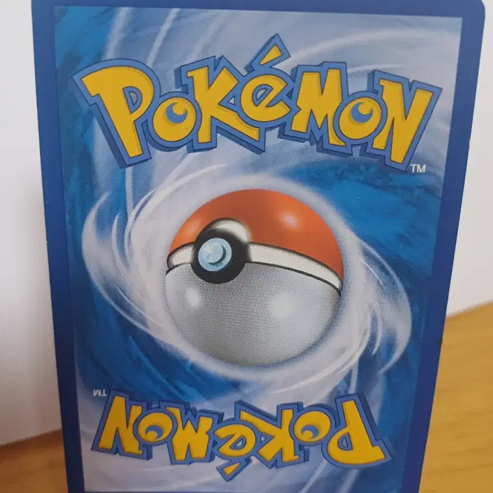 [BUNJANG] Pokemon Card Cosmoem / 포켓몬 카드 코스모그