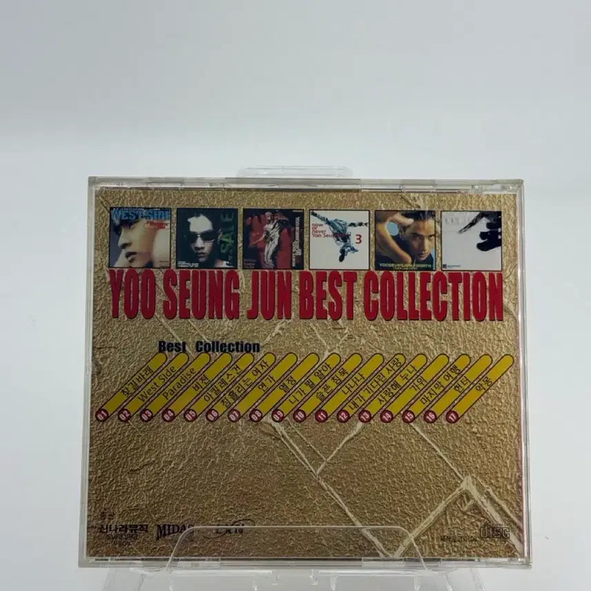 [BUNJANG] Yoo Seung Jun BEST COLLECTION CD / [CD] 유승준 BEST COLLECTION