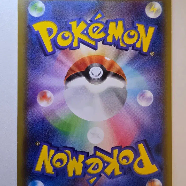 [BUNJANG] Vintage Japanese Pokemon Card Entei XY Holo / 빈티지)포켓몬카드 일판 2013 엔테이XY 홀로