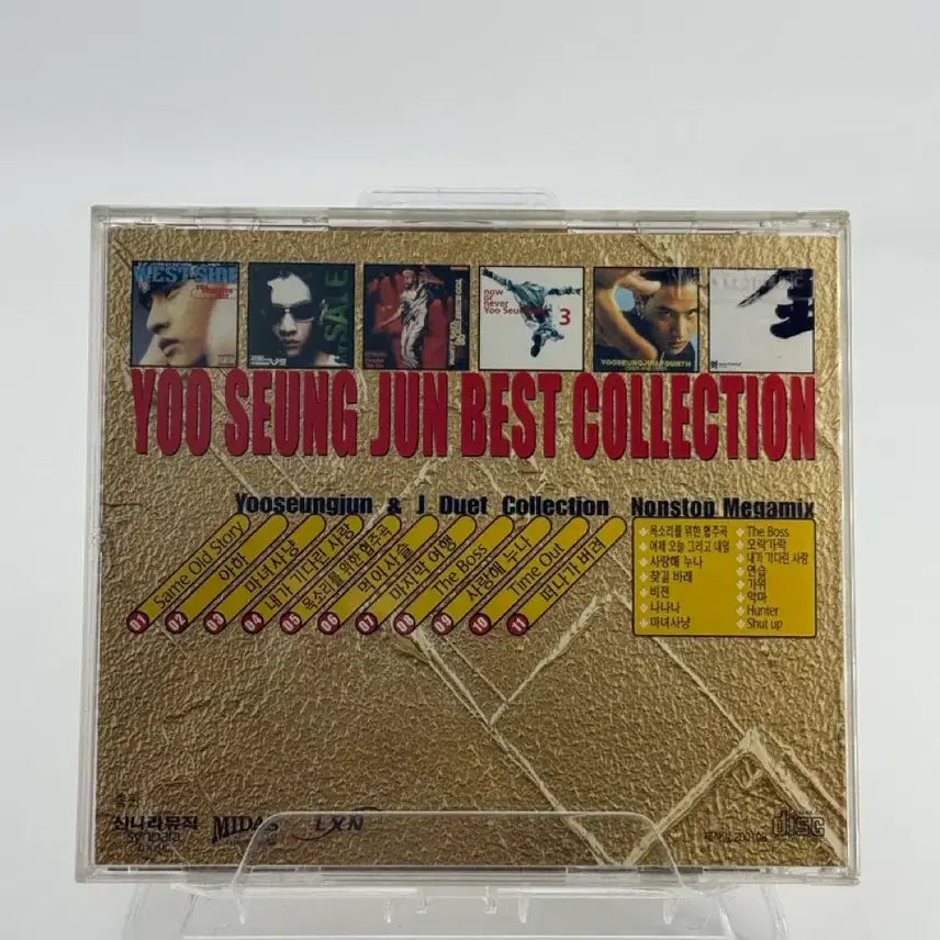 [BUNJANG] Yoo Seung Jun BEST NONSTOP MEGAMIX CD / [CD] 유승준 BEST NONSTOP MEGAMIX